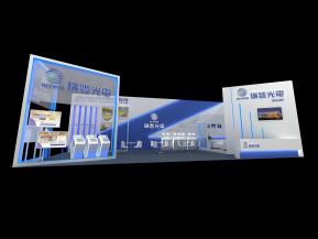 瑞丰光电展览模型