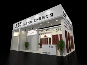 佳兴门业展览模型