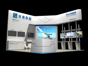 司南导航展台模型