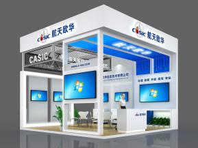 航天欧华展览模型