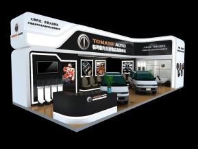 特玛特汽车用品展