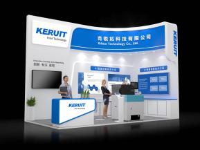 KERUIT展台模型