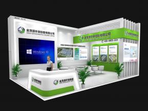 金茂源展览模型