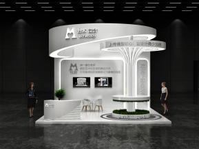 华为高级设计方案