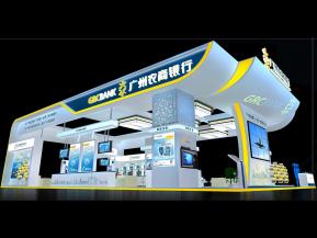 农商银行展览模型