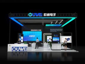 欧威电子展览模型