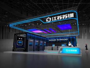 苏钏科技展览模型