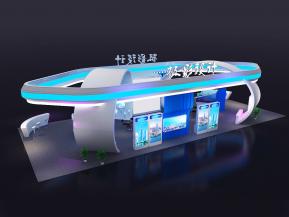 城市科技经济展位设计