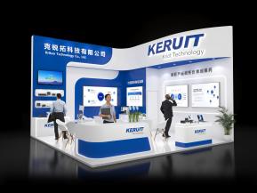 KERUIT展览模型