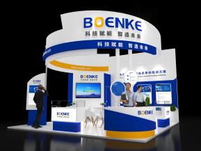博恩科展览模型