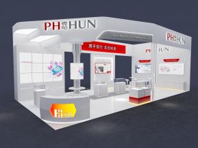 海思电子科技通讯