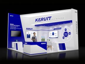 KERUIT展台模型