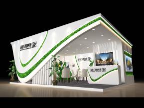 现代弧形三开展台