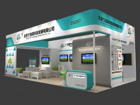 寸光阴科技教育展