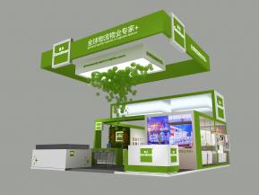 上海物流展嘉民展台搭建效果图