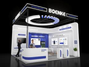 博恩科展览模型