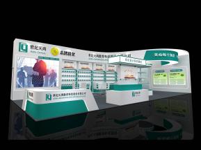 世纪天鸿展台模型