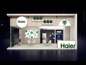 海尔展览模型