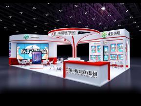 成美医疗器械介绍展位设计
