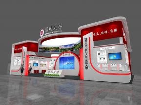 深圳大学展览模型