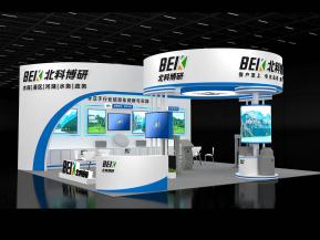北科博研展览模型