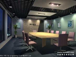 东升广告公司会议室