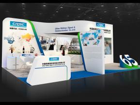 CRSC展览模型