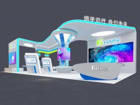 海思通讯电子科技