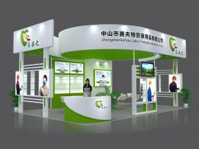 来安之展览模型