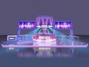 动感炫酷酒吧台展会展位设计