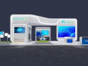 海思电子科技通讯