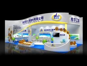 尼尔工塑展览模型