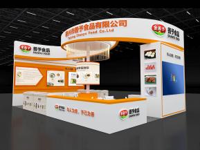 善予食品展览3D模型