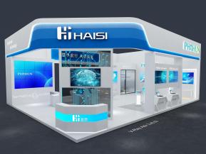 海思电子科技通讯