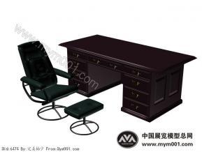 办公桌椅