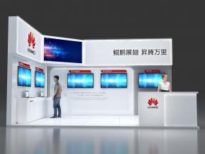 华为展台
