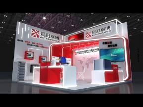 爱科赛博慕尼黑电子展