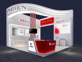 海思电子科技通讯