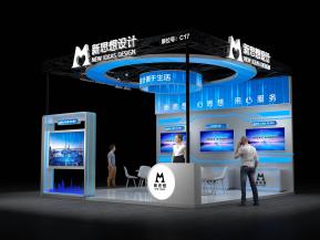 新思想电子展36平30