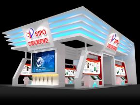 专利局展览模型