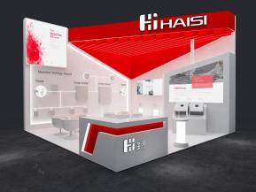 海思光伏能源风能电力