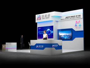 新思想电子展36平8