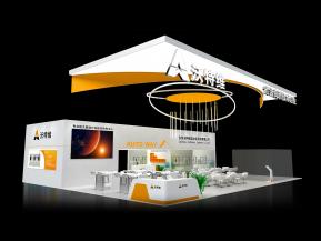 沃特维展览模型