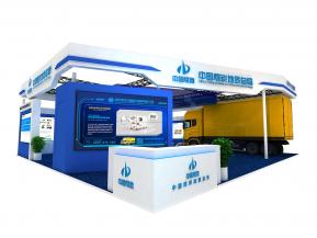 中国煤碳总局施工图