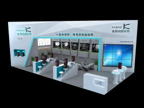 金指码指锁展览展台