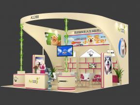 绿美笛展台模型