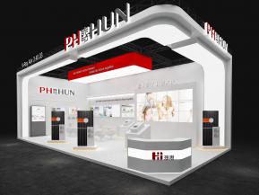 海思光伏能源风能电力