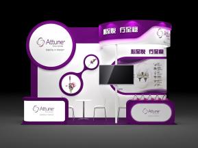 Attue三开展台