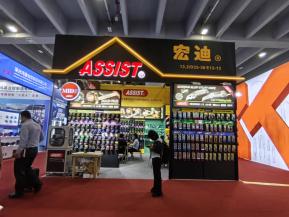 2024.10.15广交会(二)