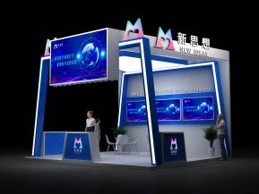 新思想电子展36平41